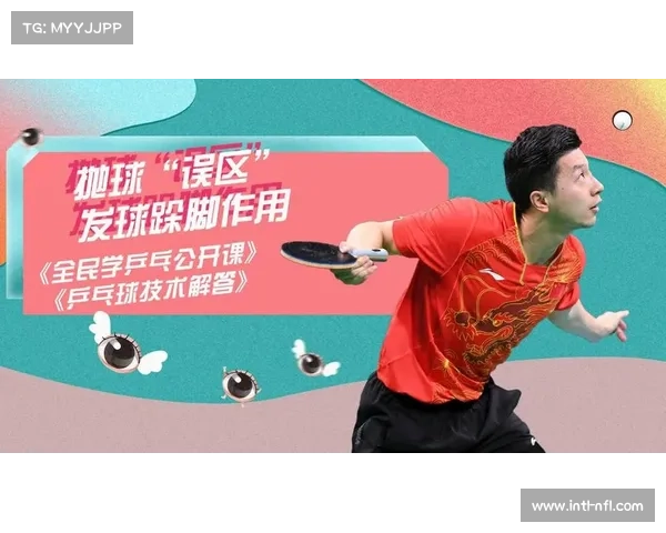 长抛球战术复兴：本赛季场均禁区内长抛球达3.44次，创十年新高